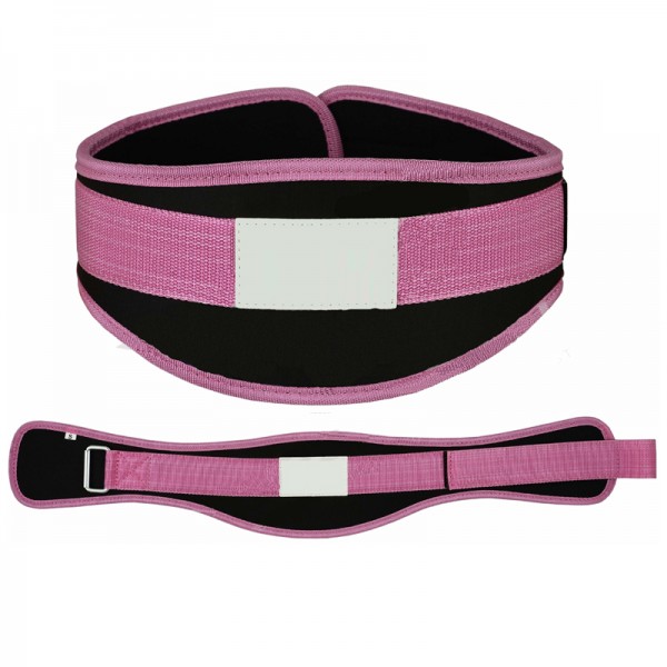 Weight Lifting Training Belt